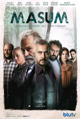 无罪/Masum