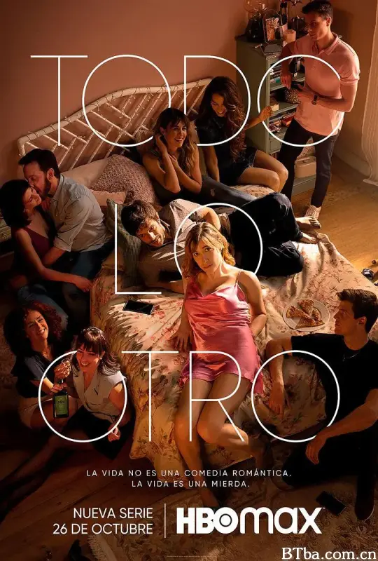 其他一切/Todo lo otro