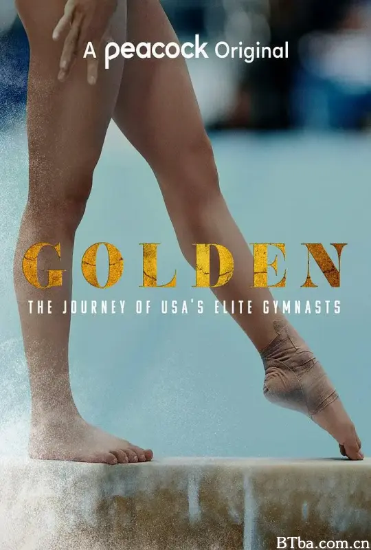 金牌战队:美国精英体操队之旅 第一季/Golden: The Journey of USA's Elite Gymnasts Season 1
