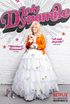炸天女郎 第二季/Lady dynamite Season 2 Season 2