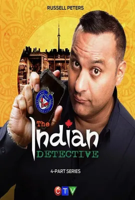 印度警探 第一季/The Indian Detective Season 1