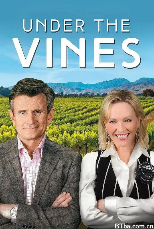 藤蔓下 第一季/Under the Vines Season 1