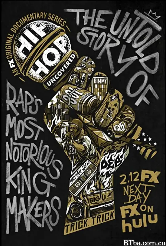 Hip Hop Uncovered