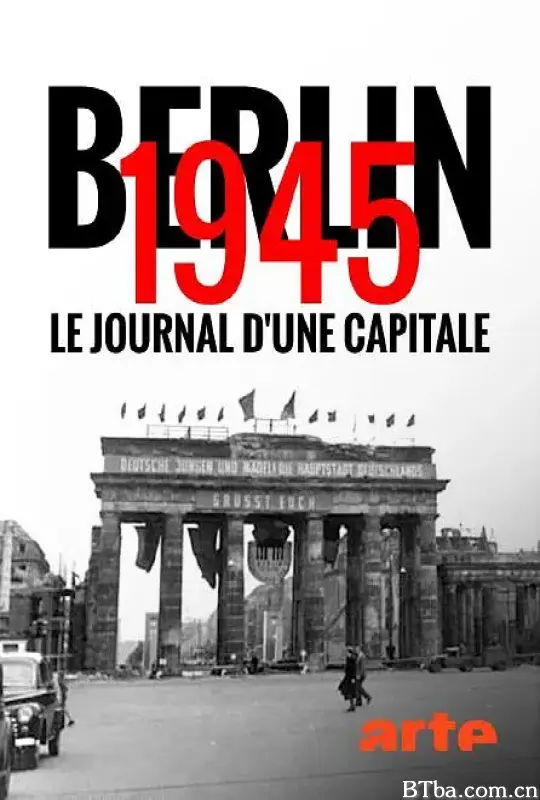 Berlin 1945: Tagebuch einer Großstadt