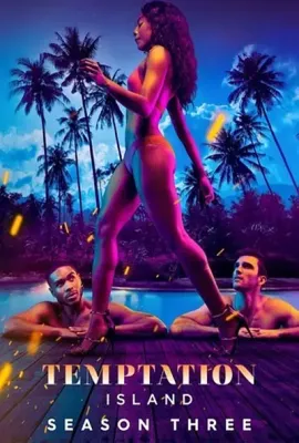 诱惑岛 第三季/Temptation Island Season 3