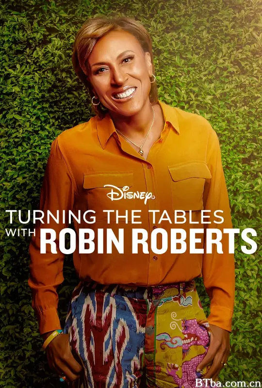女性面对面 第一季/Turning the Tables with Robin Roberts Season 1