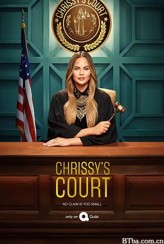 克莉丝汀的法庭 第一季/Chrissy's Court Season 1