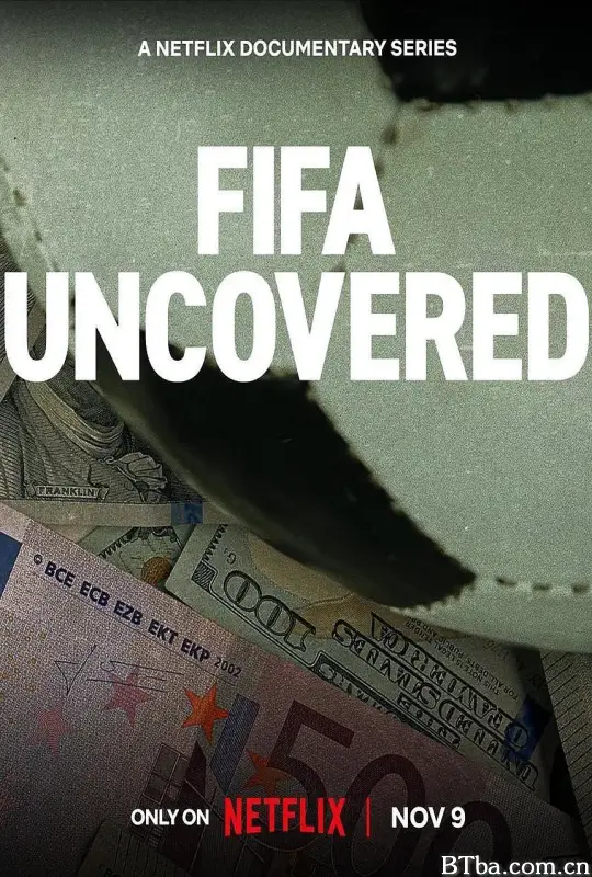 国际足联解密/FIFA Uncovered