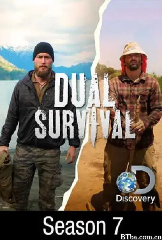求生一加一 第七季/Dual Survival Season 7