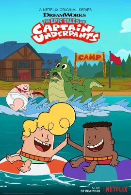 内裤队长传奇 第三季/The Epic Tales of Captain Underpants Season 3