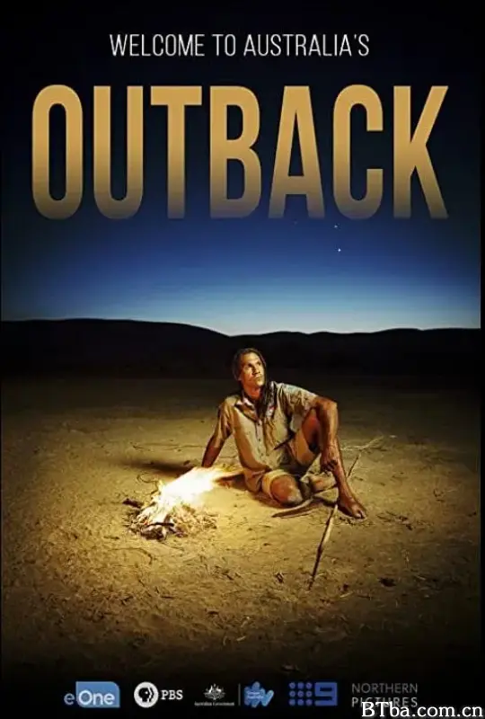 内陆大采风/Outback