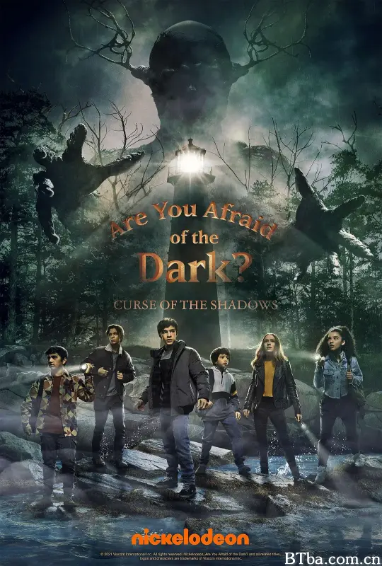 你害怕黑暗吗？ 第二季/Are You Afraid of the Dark? Season 2