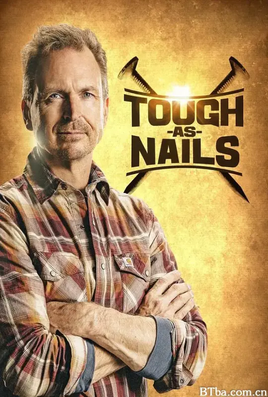 意志坚定 第二季/Tough As Nails Season 2