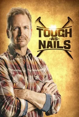 意志坚定 第二季/Tough As Nails Season 2