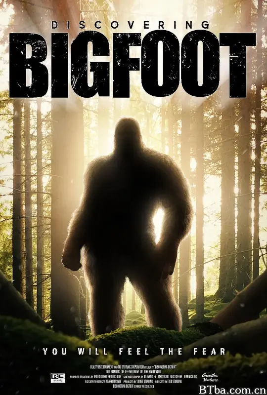 探索大脚怪/Discovering Bigfoot