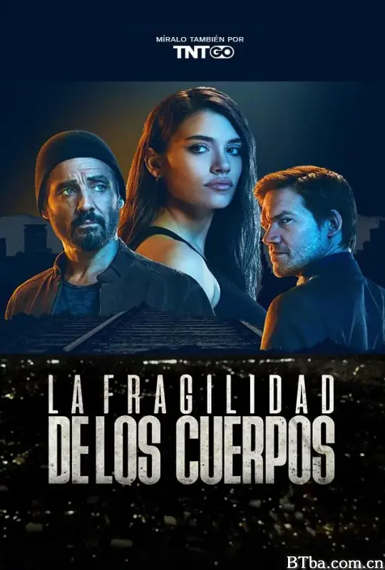 身体的脆弱 La fragilidad de los cuerpos (2017) 1080P/720P BT磁力 迅雷网盘下载-影音屋