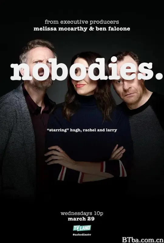 无名之辈 第一季/Nobodies Season 1