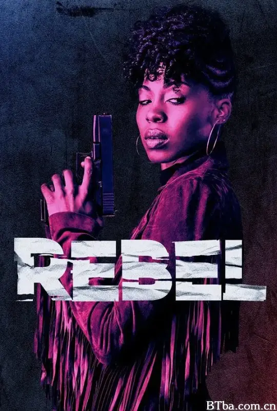 叛逆/Rebel