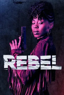 叛逆/Rebel