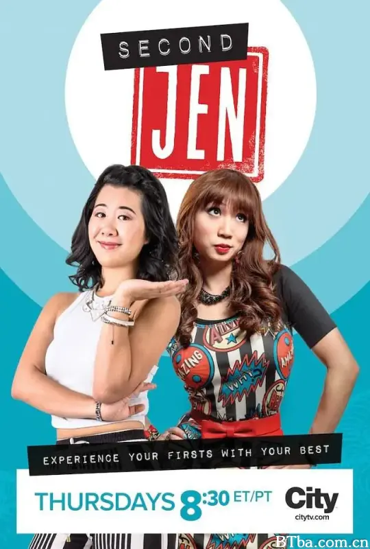 华裔好姐妹 第一季/Second Jen Season 1 Season 1
