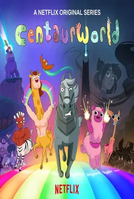 半人马世界 第二季/Centaurworld Season 2