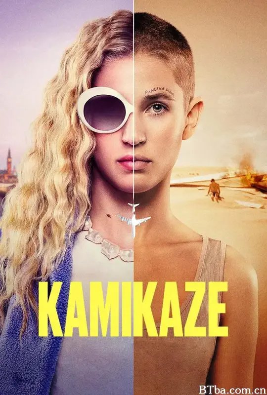 Kamikaze
