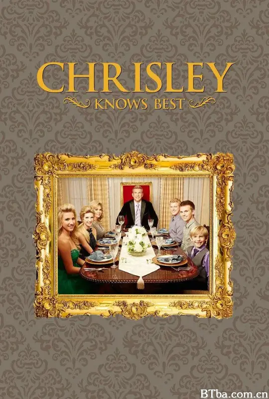 克里斯利最清楚 第一季/Chrisley Knows Best Season 1