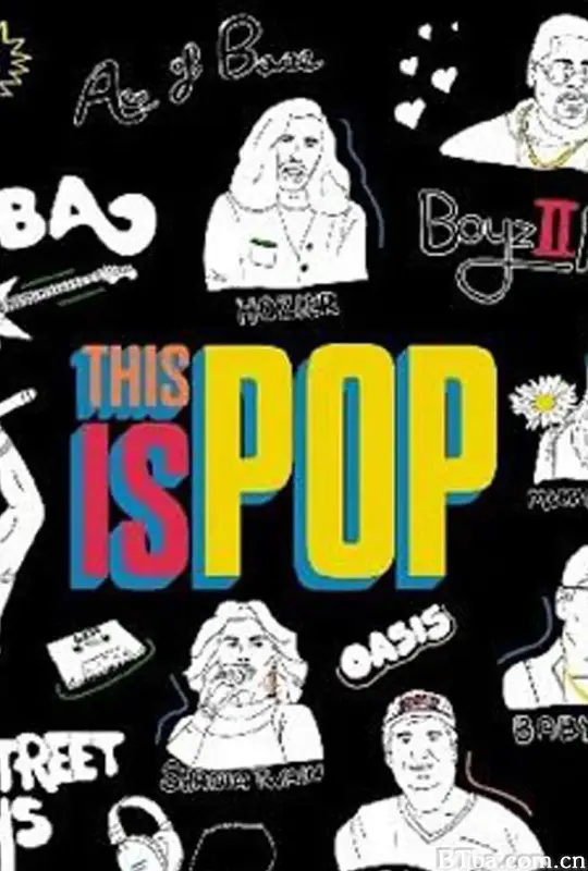 流行乐本色/This Is Pop