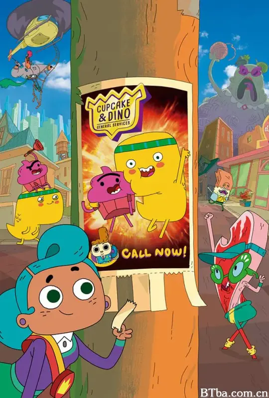 小杯和小龙：万能服务 Cupcake & Dino: General Services (2018) 1080P/720P BT磁力 迅雷网盘下载-影音屋