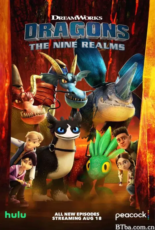 驯龙高手：九大王国 第三季 Dragons: The Nine Realms Season 3 (2022) 1080P/720P BT磁力 迅雷网盘下载-影音屋