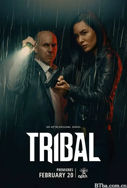 部落警局/Tribal