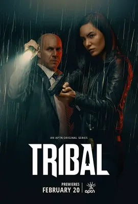 部落警局/Tribal