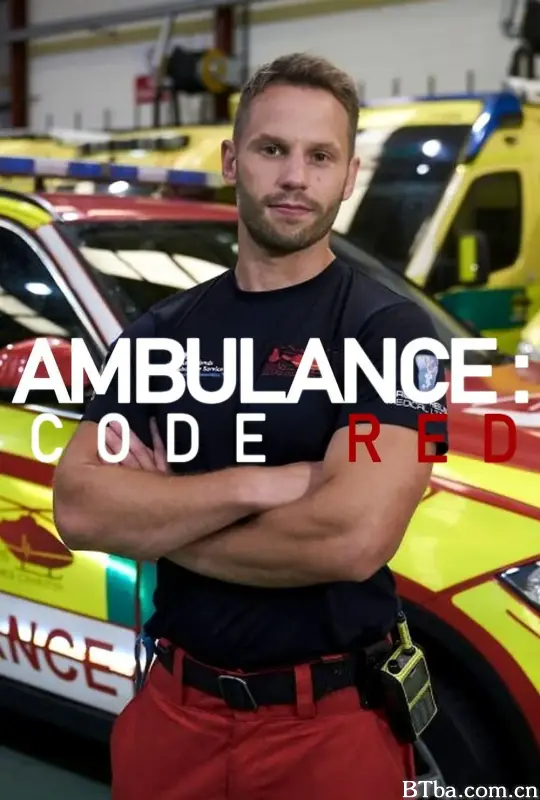 Ambulance: Code Red Season 1