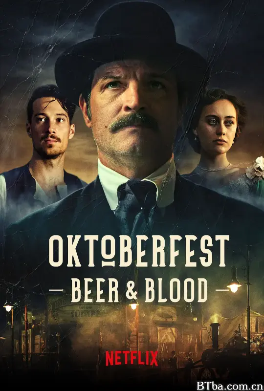 十月节风云/Oktoberfest 1900