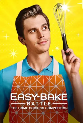 简易美食挑战赛：家常菜大比拼/Easy-Bake Battle: The Home Cooking Competition