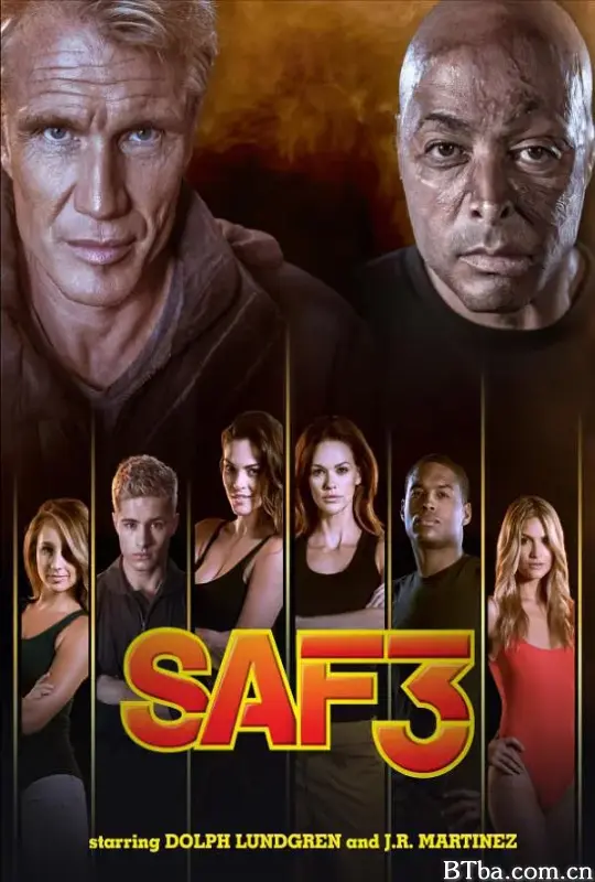 安全救援 第一季/SAF3 Season 1