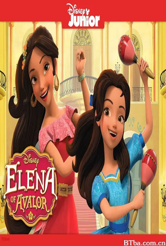 阿瓦勒公主埃琳娜 第二季/Elena of Avalor Season 2