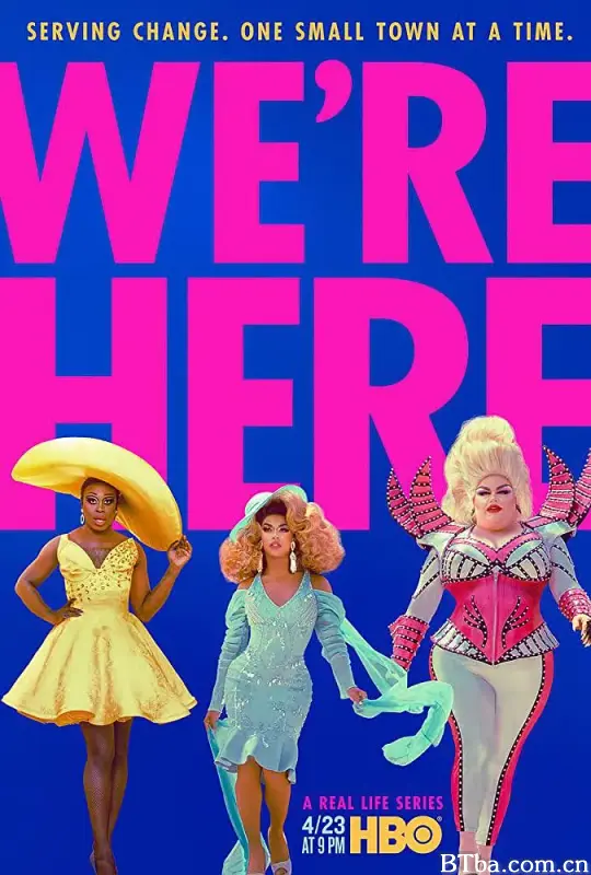 我们来了 第一季/We're Here Season 1