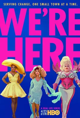 我们来了 第一季/We're Here Season 1