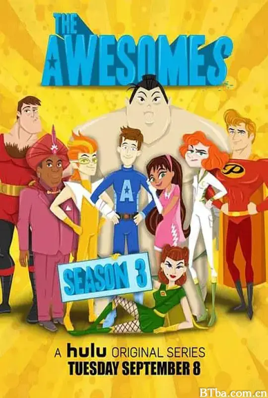 炫酷英雄 第三季/The Awesomes Season 3
