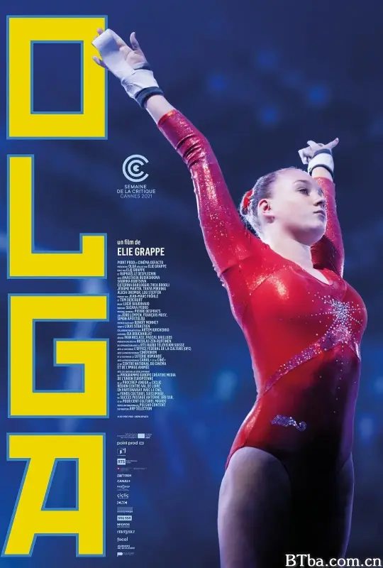 奥嘉/Olga