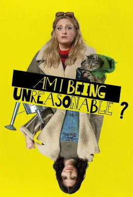 我不讲理吗？ 第一季/Am I Being Unreasonable? Season 1