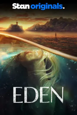 伊甸园/Eden