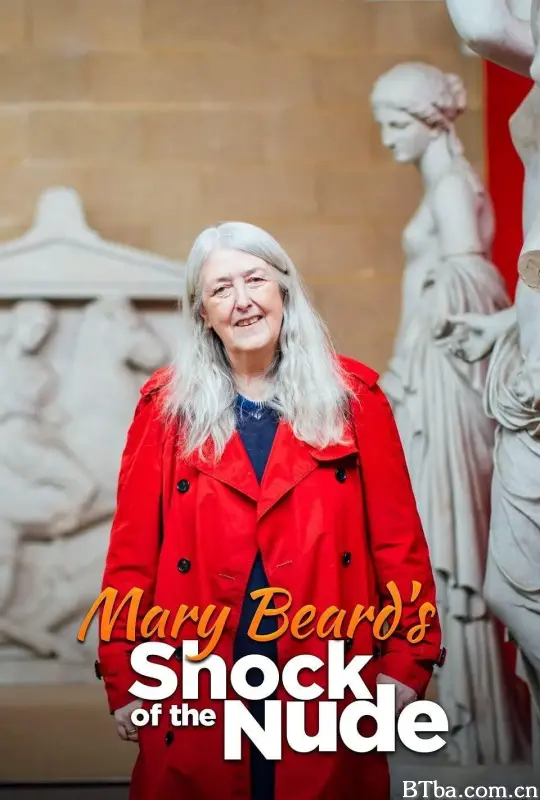 Mary Beard: Shock of the Nude