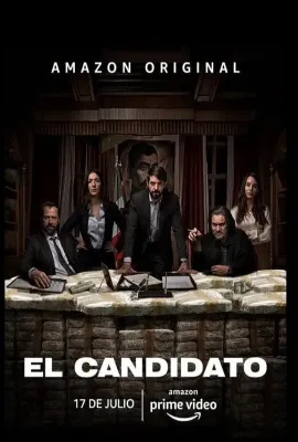 候选人/El Candidato