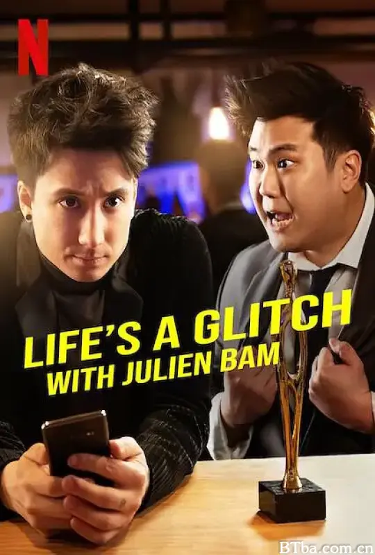 朱利安·班姆：体验无国界/Life's a Glitch with Julien Bam