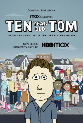 十岁的汤姆 第一季/10-Year-Old Tom Season 1