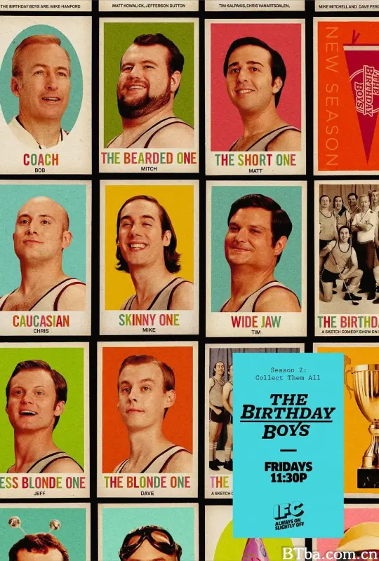 生日男孩 第二季/The Birthday Boys Season 2