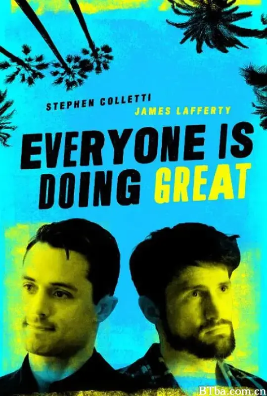 皆大欢喜 第一季/Everyone Is Doing Great Season 1