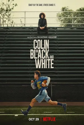黑白科林/Colin in Black & White